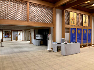 大本山總持寺 三松閣伝道室のサムネイル画像