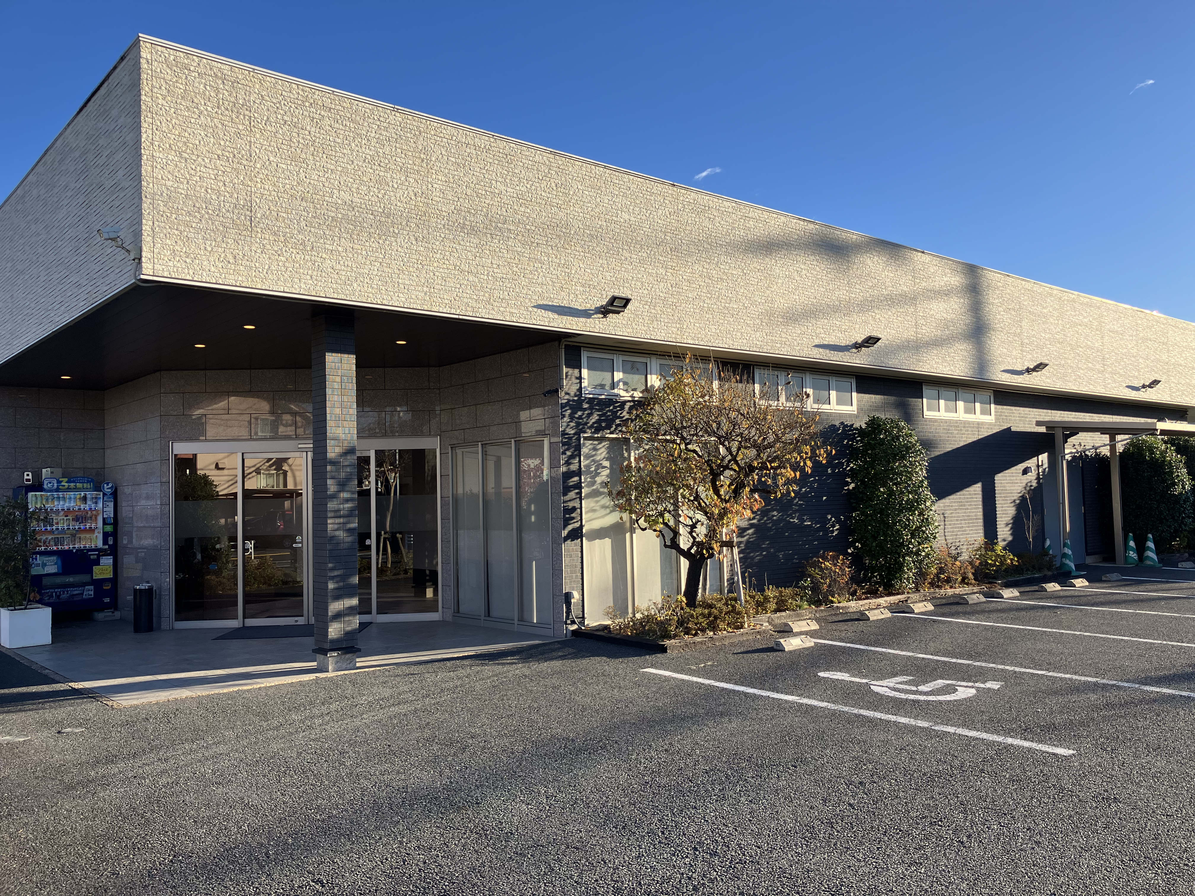 はごろもホール本館の画像