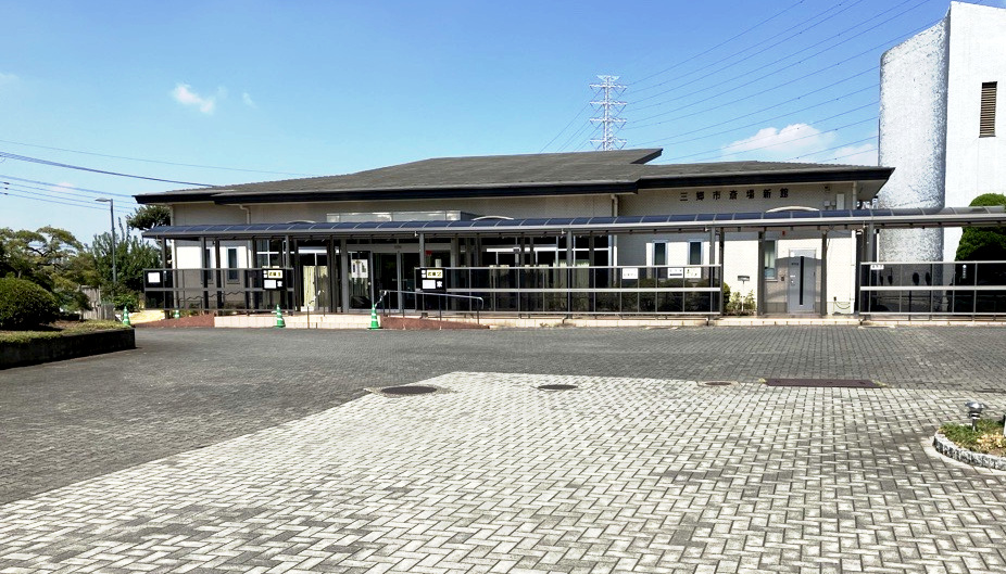 三郷市斎場 新館式場2の画像