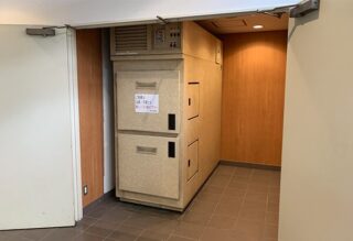 みどり会館のサムネイル画像