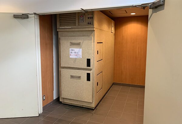 みどり会館の画像