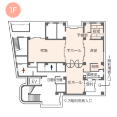 みどり会館のサムネイル画像