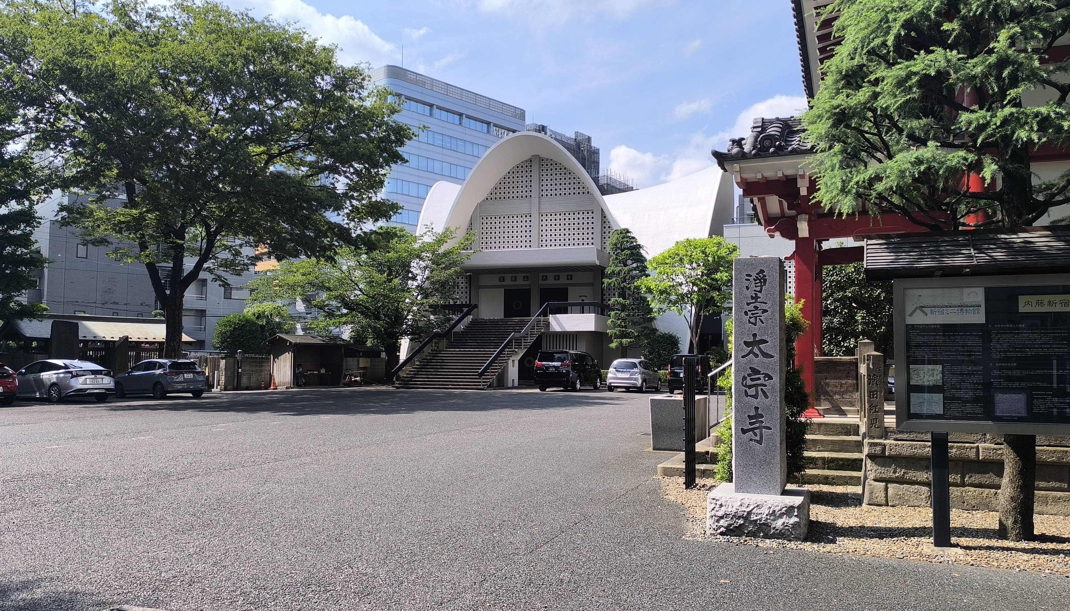 太宗寺の画像
