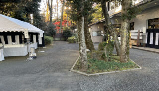 妙法寺 堀之内静堂のサムネイル画像