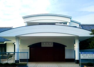 高徳寺 新井白石記念ホール