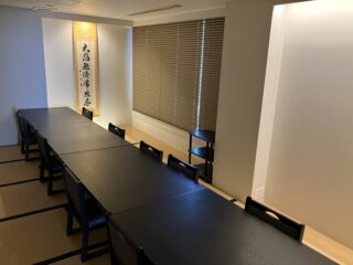 春秋苑のサムネイル画像