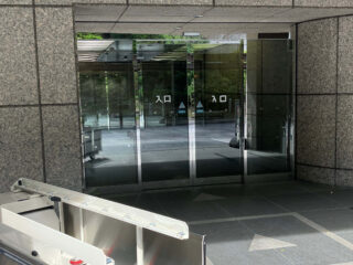 横浜市南部斎場のサムネイル画像