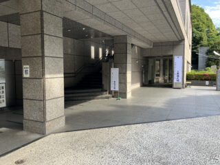 横浜市南部斎場のサムネイル画像