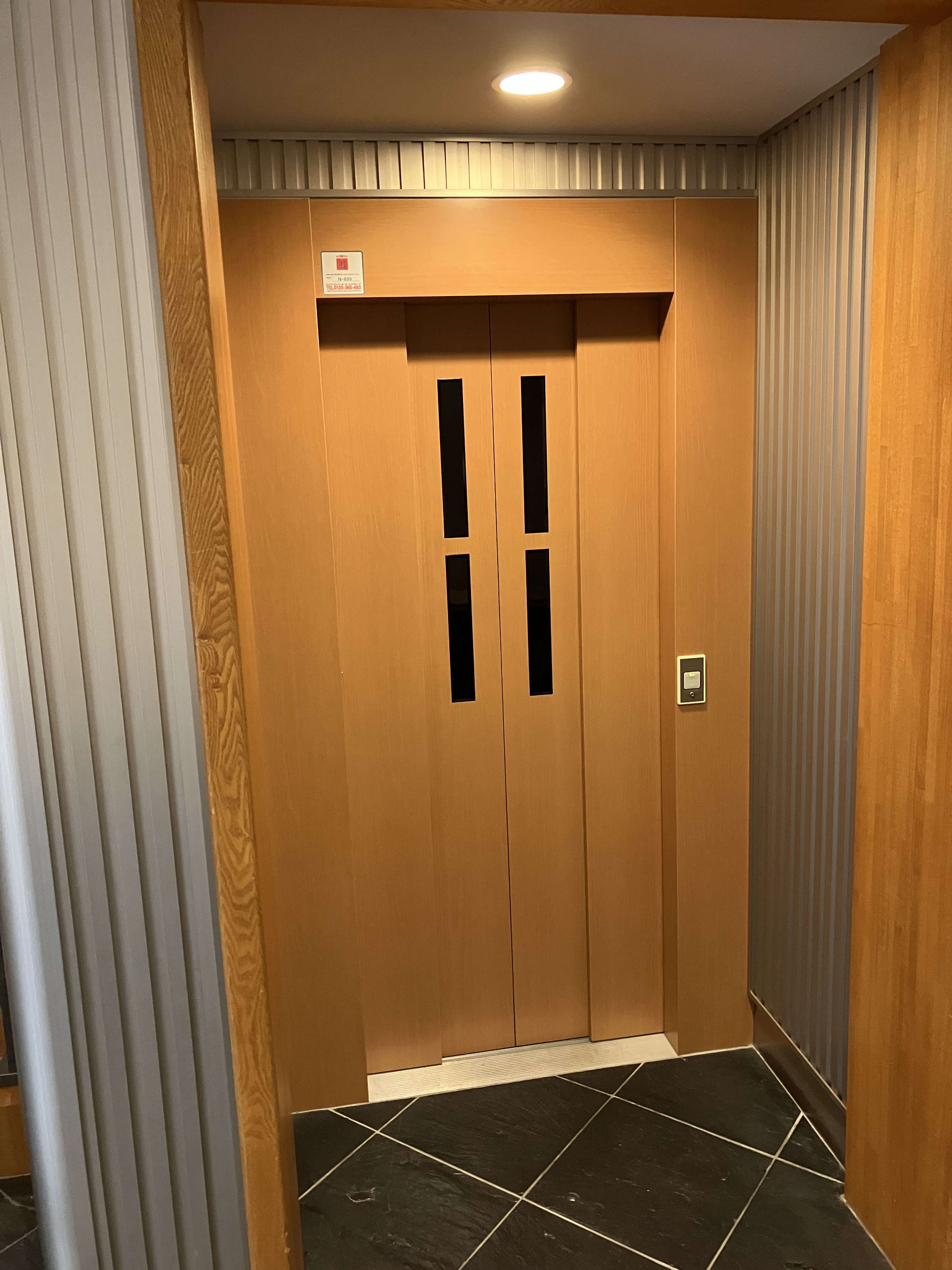 正覚寺 実相会館 別館たちばなの画像