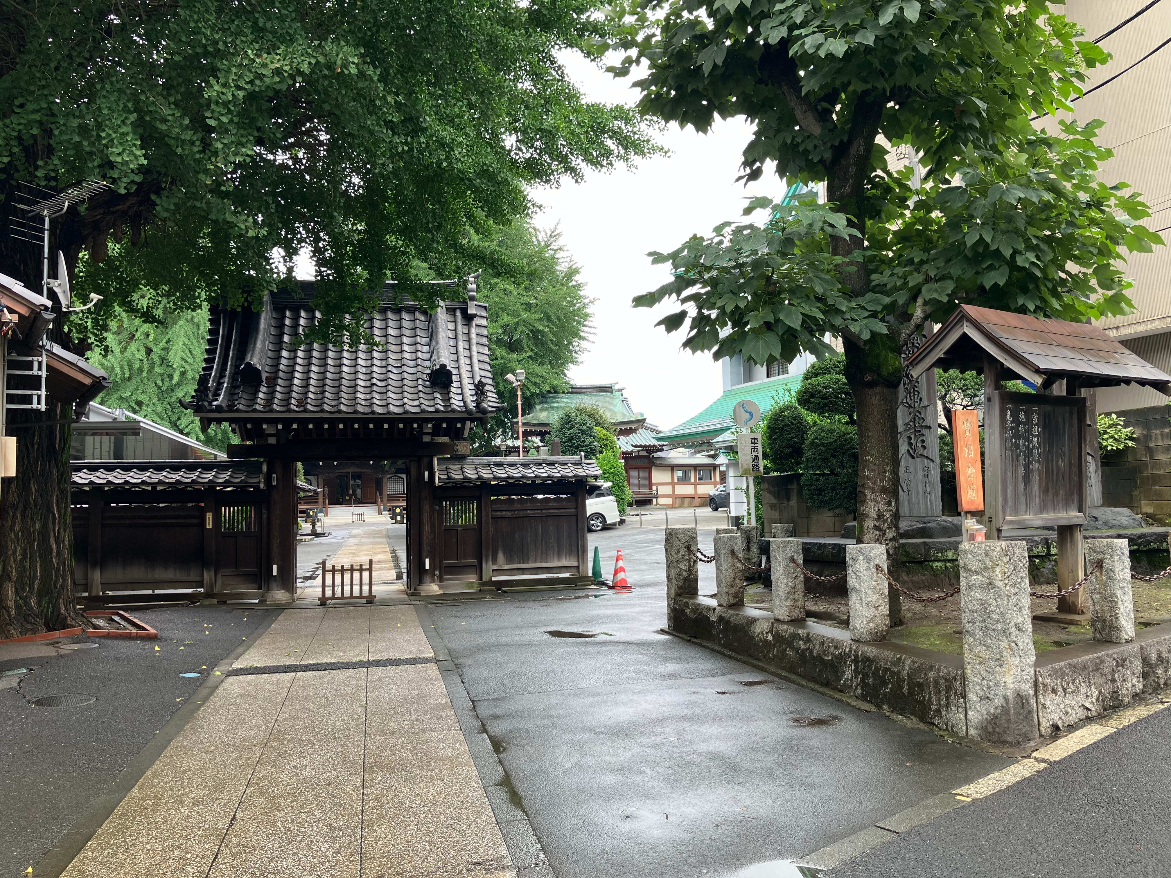 正覚寺 実相会館 別館たちばなの画像