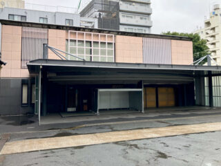 正覚寺 実相会館 別館たちばな