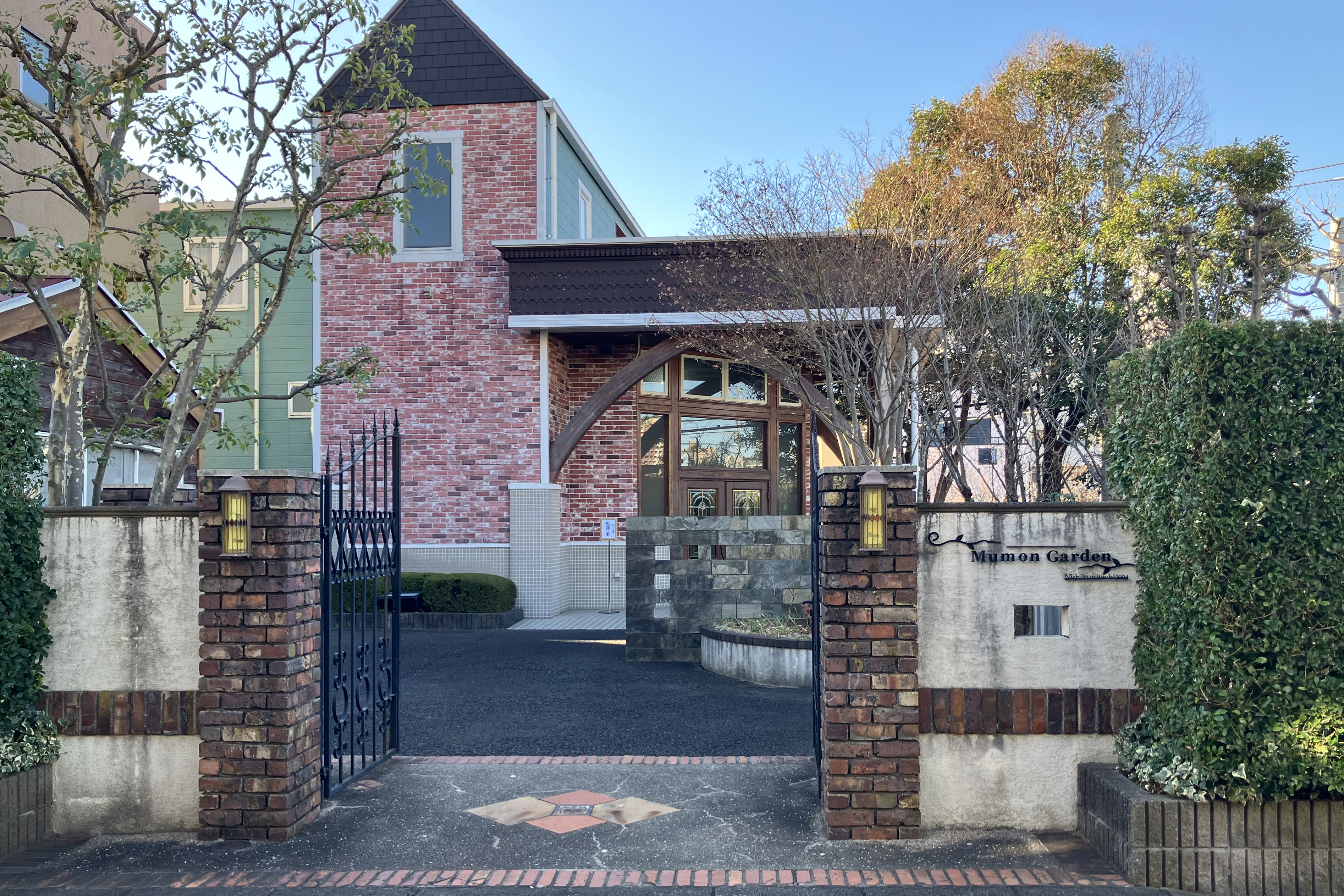 無門庭園の画像