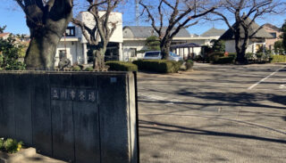 立川市斎場のサムネイル画像