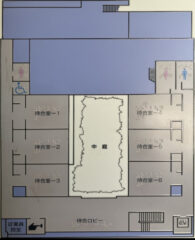 立川聖苑のサムネイル画像