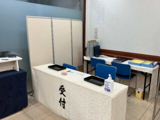 みなみ会館のサムネイル画像