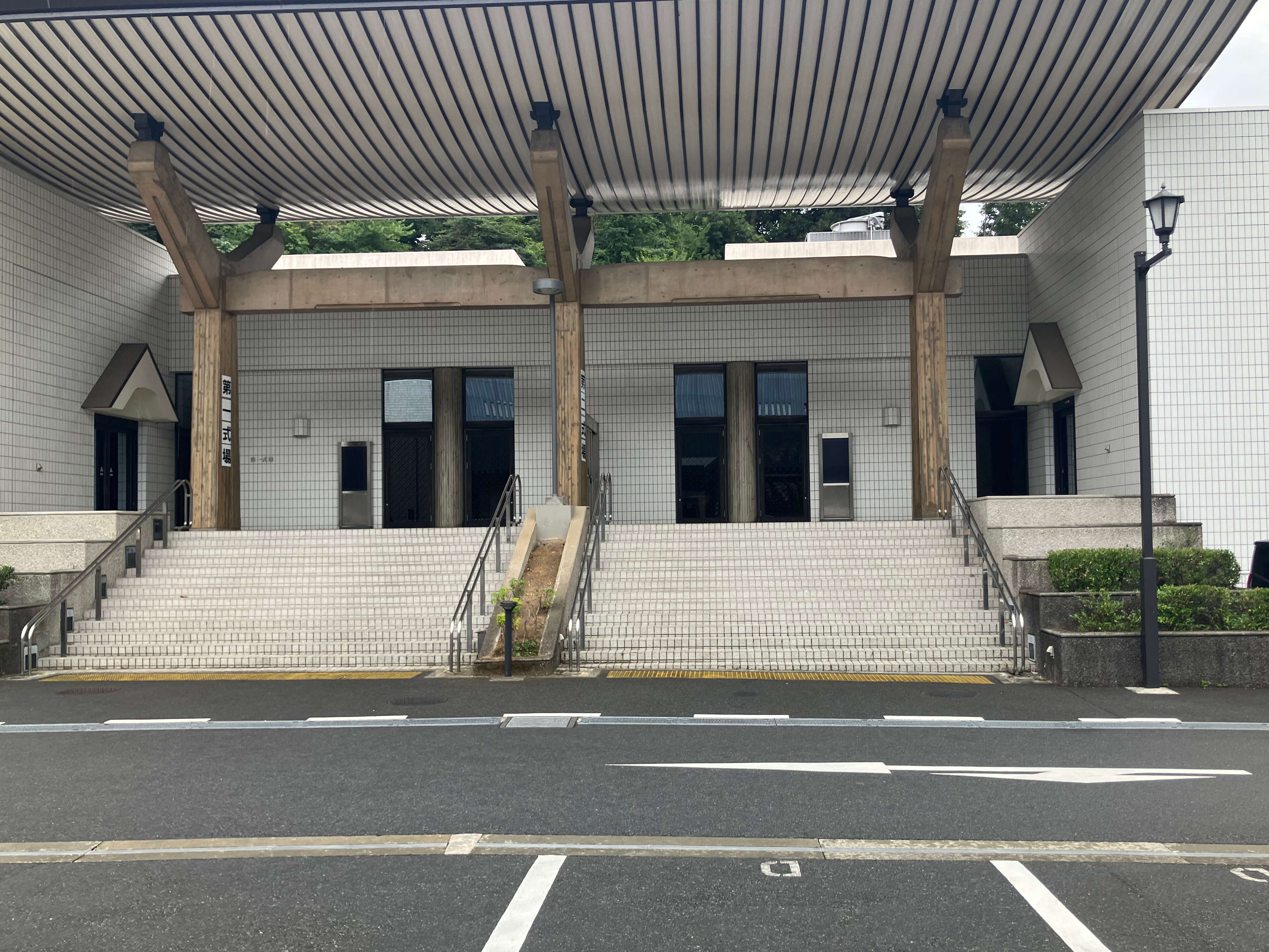 かわさき北部斎苑　第二式場の画像